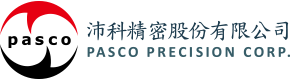 沛科精密股份有限公司